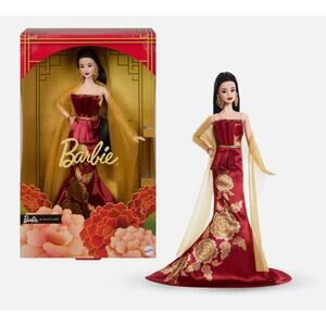 Barbie Signature Lunar New Year 2026 Doll NIB - Rare Collectible